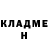 МЕТАДОН белоснежный Sai Khan