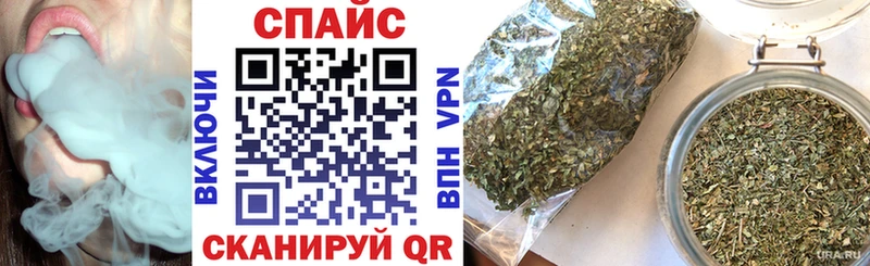 дарк нет телеграм  Тюмень  Бутират оксана 