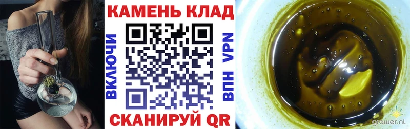 Гашиш AMNESIA HAZE Тюмень