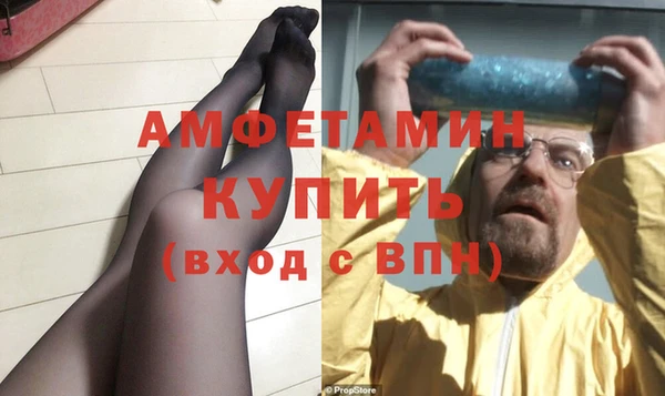 ГАЛЛЮЦИНОГЕННЫЕ ГРИБЫ Магас