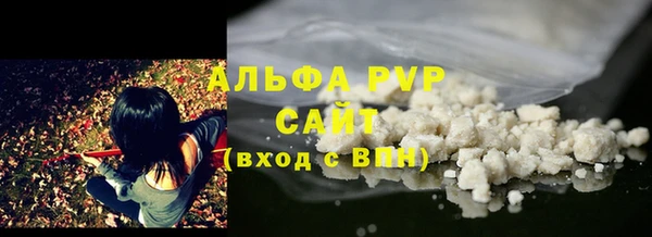 дистиллят марихуана Лихославль