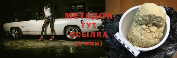 амфетамин Липки