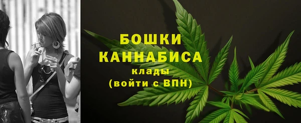 амфетамин Липки