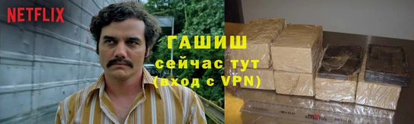 меф Майский