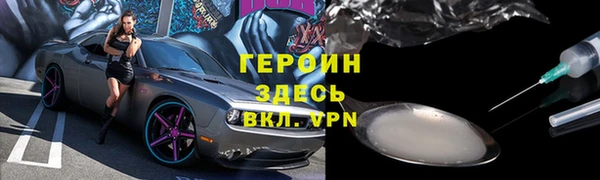 таблы Анива
