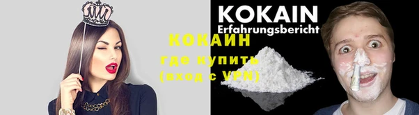 амфетамин Липки