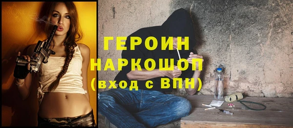 таблы Анива