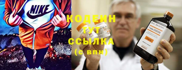 винт Алагир