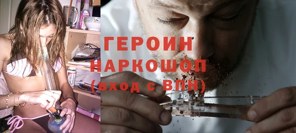 гашишное масло Лиски