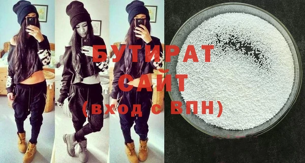 дживик Апатиты