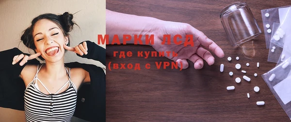 гашишное масло Лиски