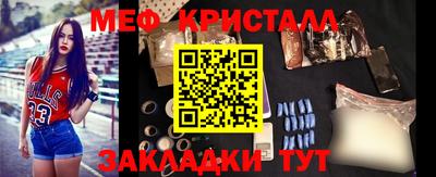 амф Заволжье