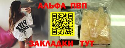 кокс Балашиха