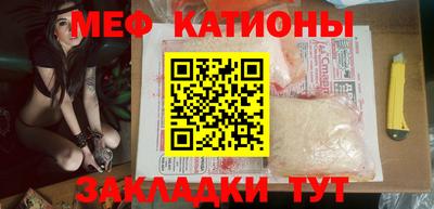 СК Балаково