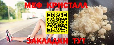 амф Заволжье