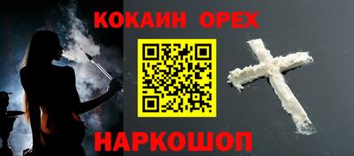 амф Заволжье