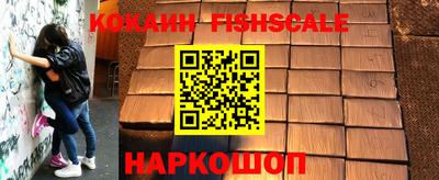 скорость mdpv Заводоуковск