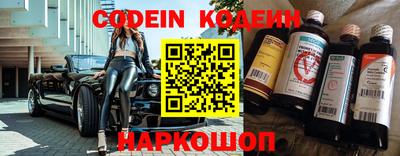 амф Заволжье