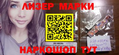 СК Балаково