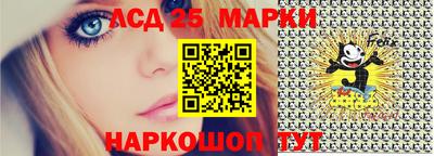 mdma Жуковский