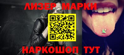 скорость mdpv Заводоуковск