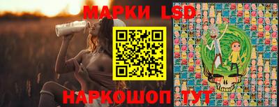 СК Балаково