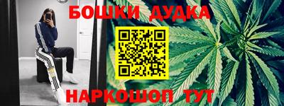 скорость mdpv Заводоуковск