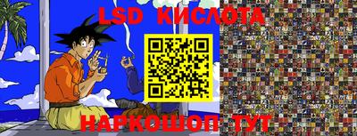 первитин Балахна