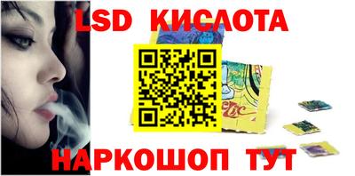 амф Заволжье