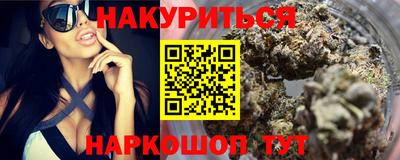 кокс Балашиха