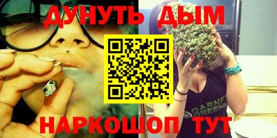 СК Балаково