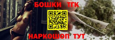 mdma Жуковский