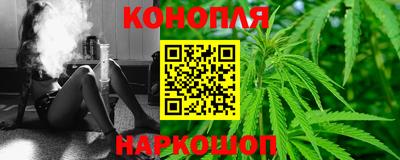 mdma Жуковский