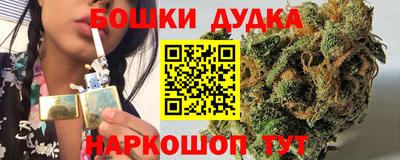 скорость mdpv Заводоуковск