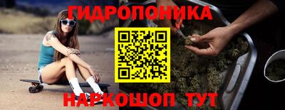 mdma Жуковский