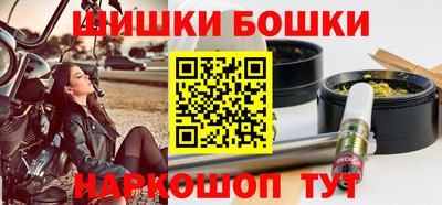 скорость mdpv Заводоуковск