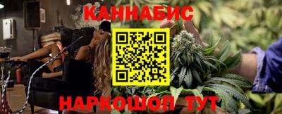 амф Заволжье