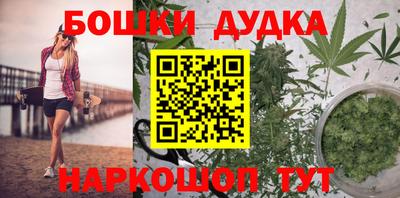 скорость mdpv Заводоуковск