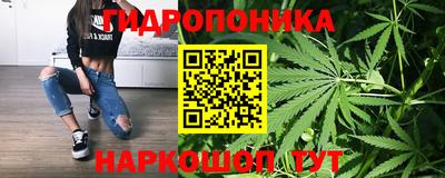 mdma Жуковский