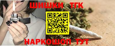 СК Балаково