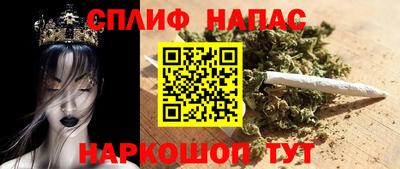 СК Балаково