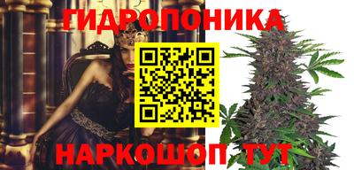 mdma Жуковский