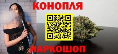 амф Заволжье