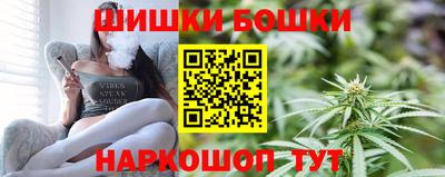 скорость mdpv Заводоуковск