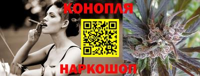 mdma Жуковский