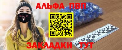 кокс Балашиха