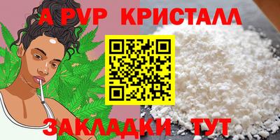 mdma Жуковский