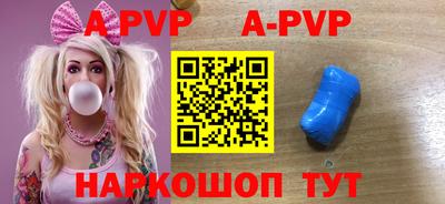 скорость mdpv Заводоуковск