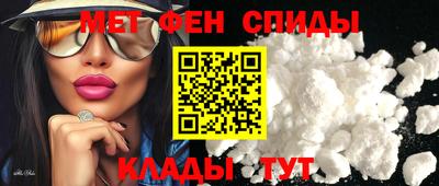 mdma Жуковский
