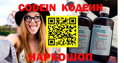 СК Балаково